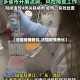 【法国疫情研究,法国疫情恶化】