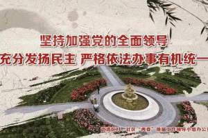 【河北疫情表,河北疫情实时动态查询】