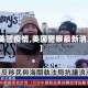【美警疫情,美国警察最新消息】