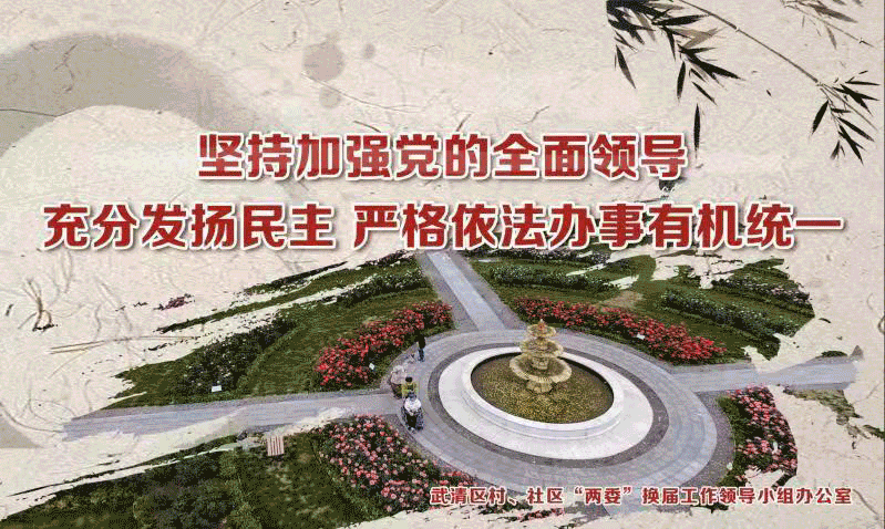 【河北疫情表,河北疫情实时动态查询】-第3张图片